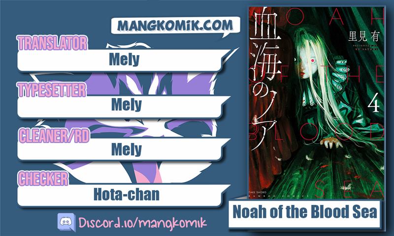 Komik Noah of the Blood Sea Chapter 21 gambar 1