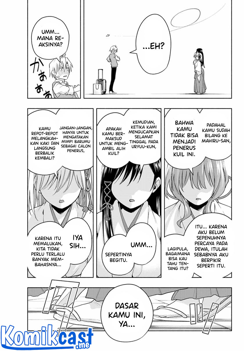 Amagami-san Chi no Enmusubi Chapter 52 Gambar 18
