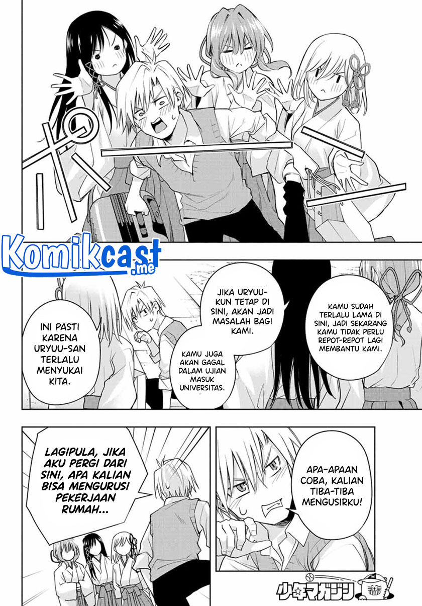 Amagami-san Chi no Enmusubi Chapter 52 Gambar 9
