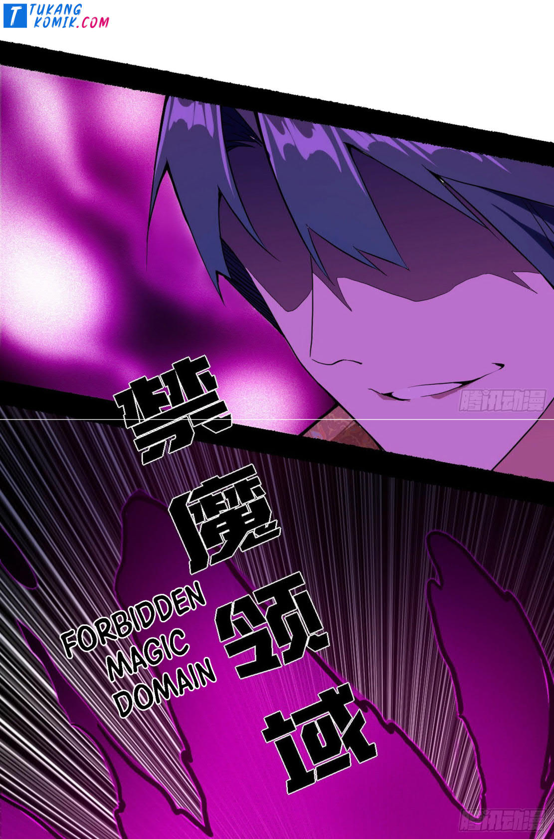 I’m An Evil God Chapter 256 Gambar 132