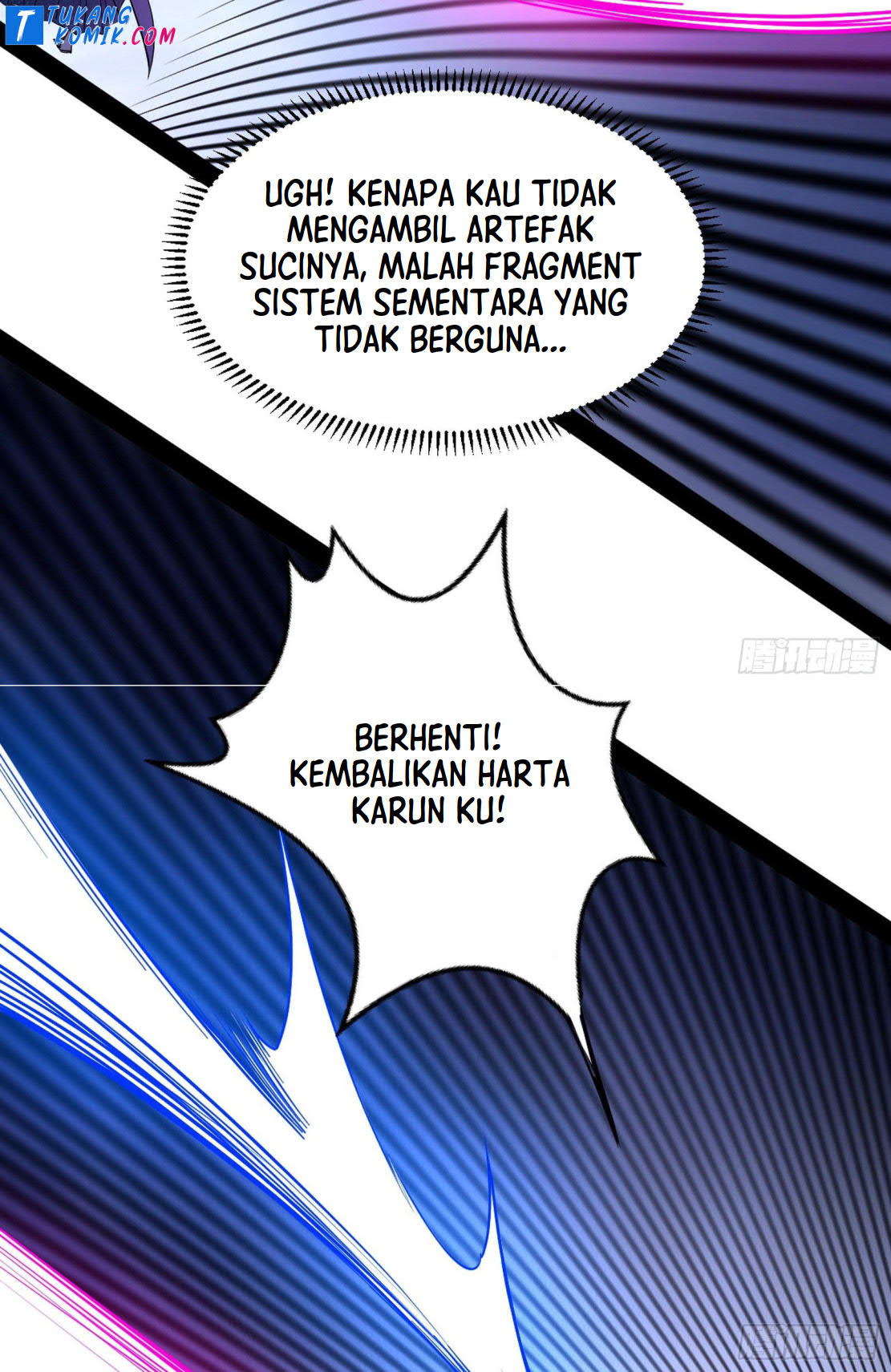 I’m An Evil God Chapter 255 Gambar 114