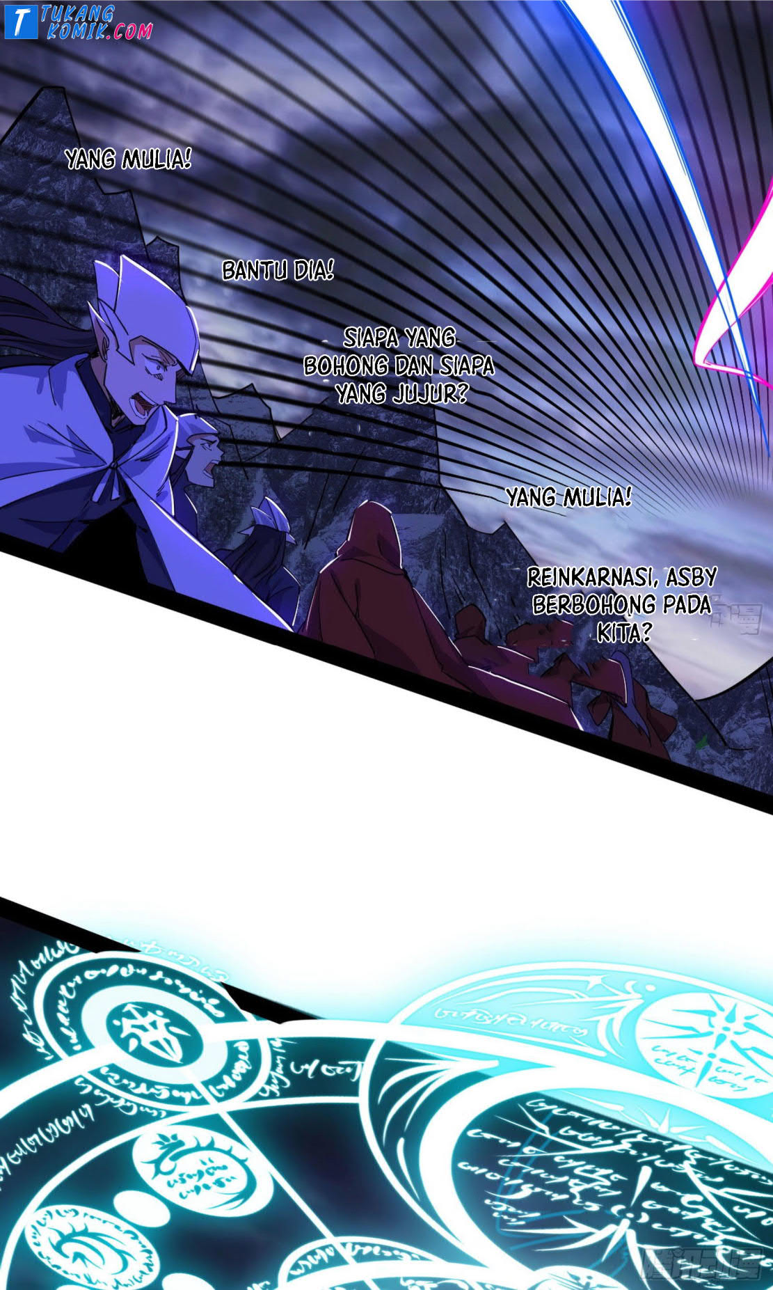 I’m An Evil God Chapter 255 Gambar 118