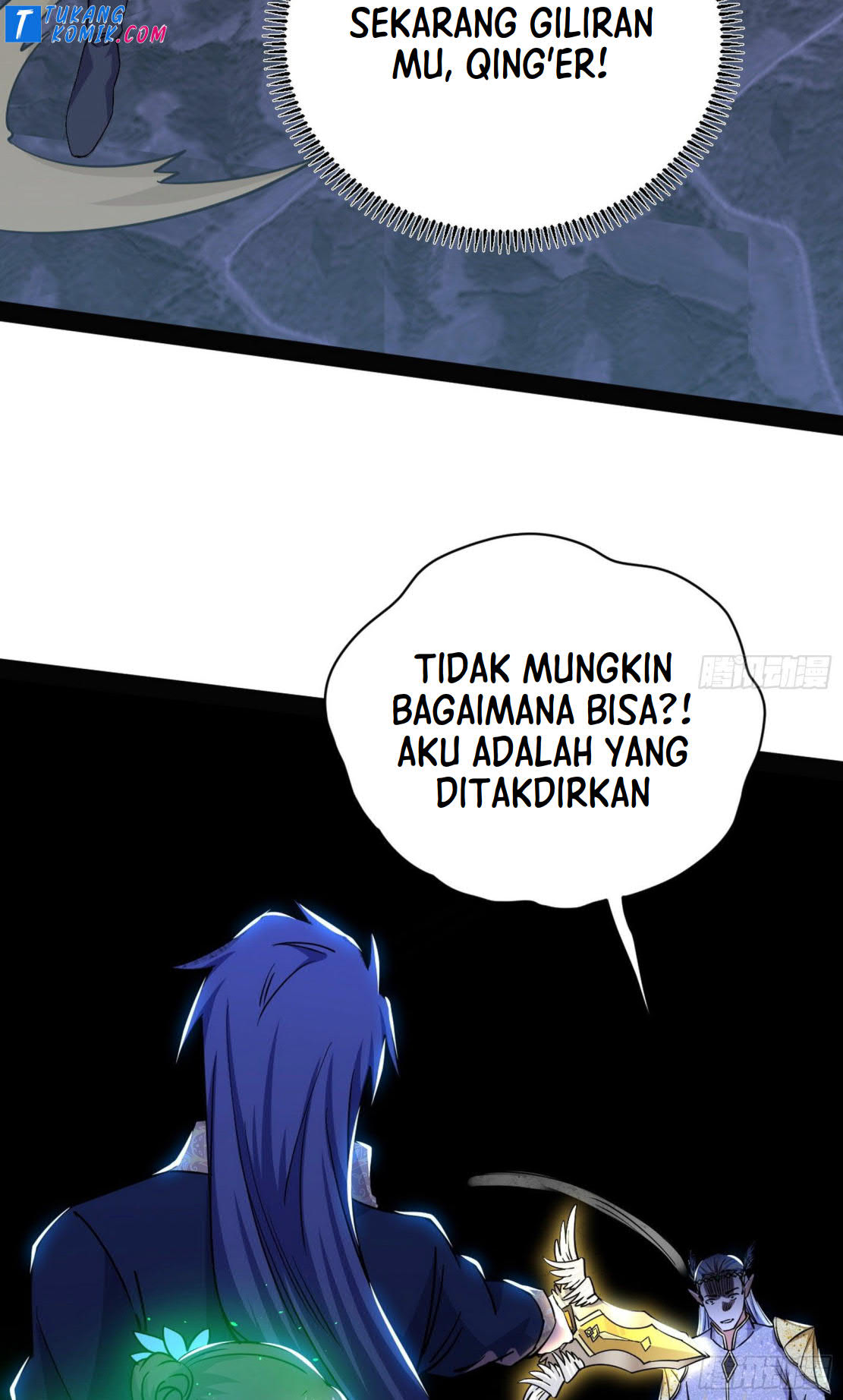 I’m An Evil God Chapter 255 Gambar 87
