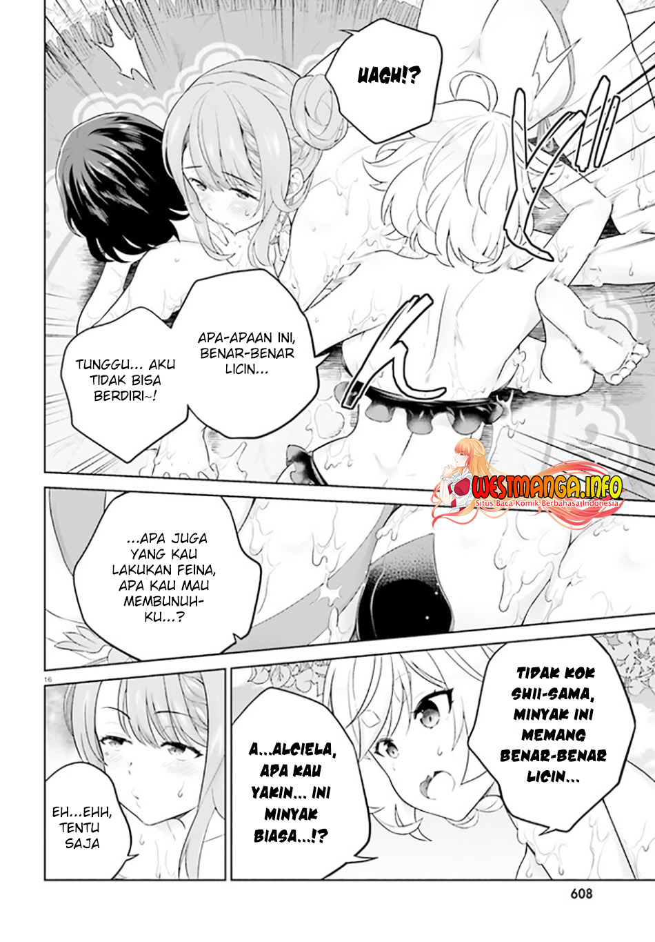 Shindou Yuusha to Maid Onee-san Chapter 24 Gambar 18