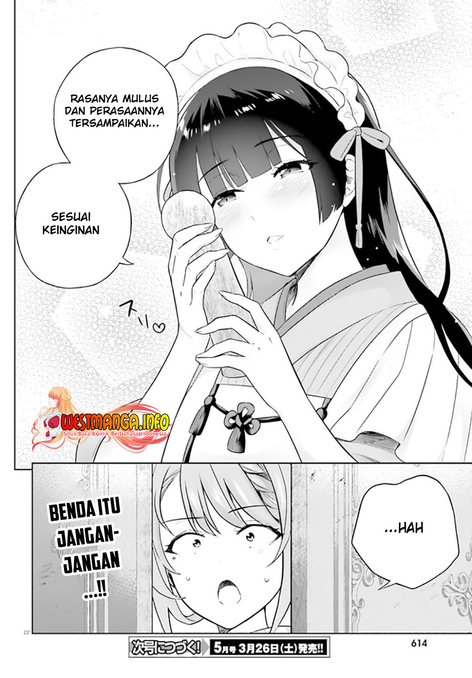 Shindou Yuusha to Maid Onee-san Chapter 24 Gambar 25