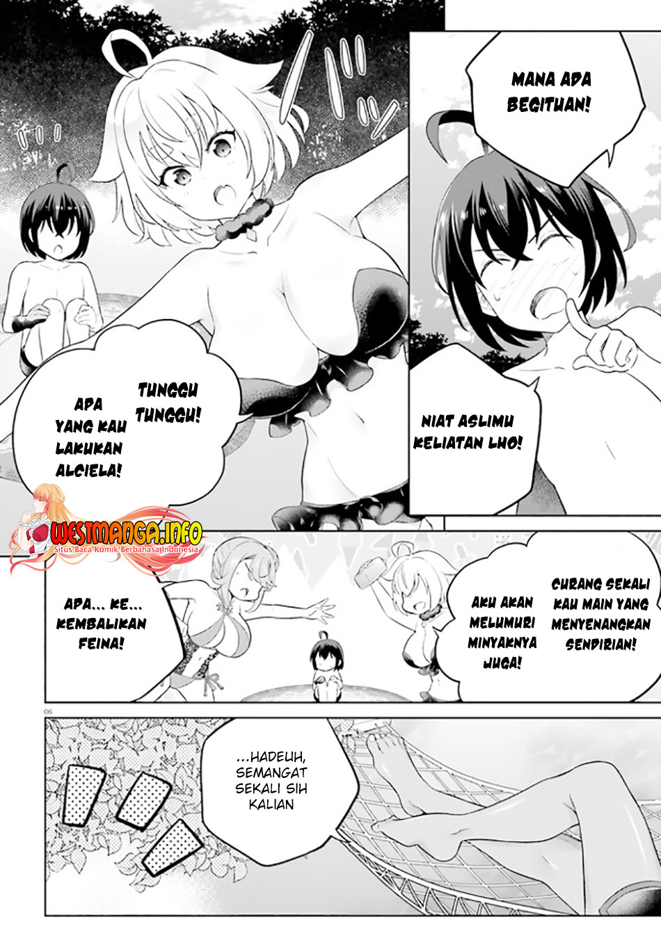 Shindou Yuusha to Maid Onee-san Chapter 24 Gambar 7
