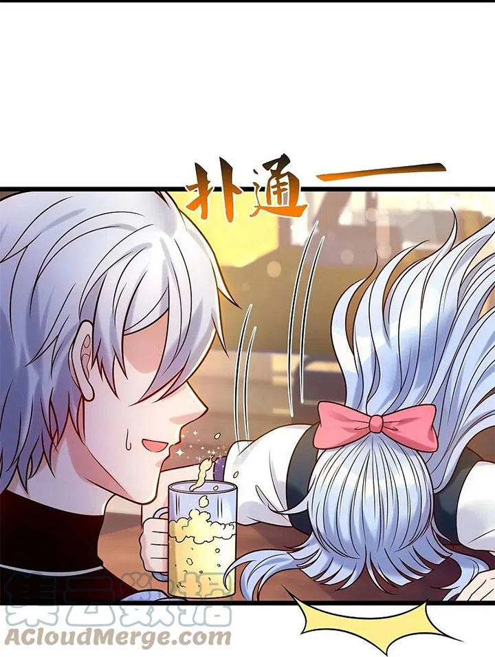 City of Heaven TimeStamp Chapter 275 Gambar 18