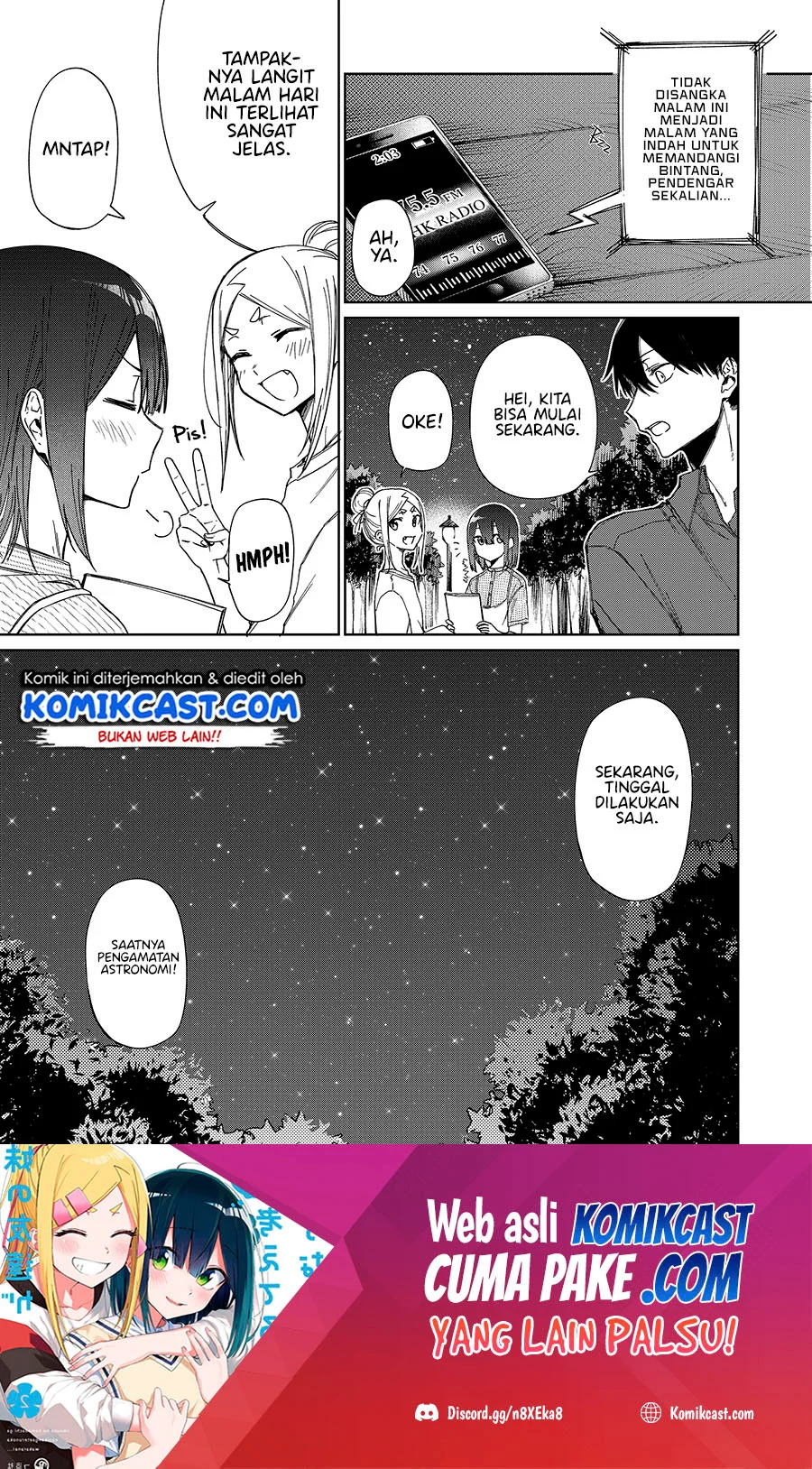 Manga Imouto no Tomodachi ga Nani Kangaeteru no ka Wakaranai Chapter 21 gambar 2