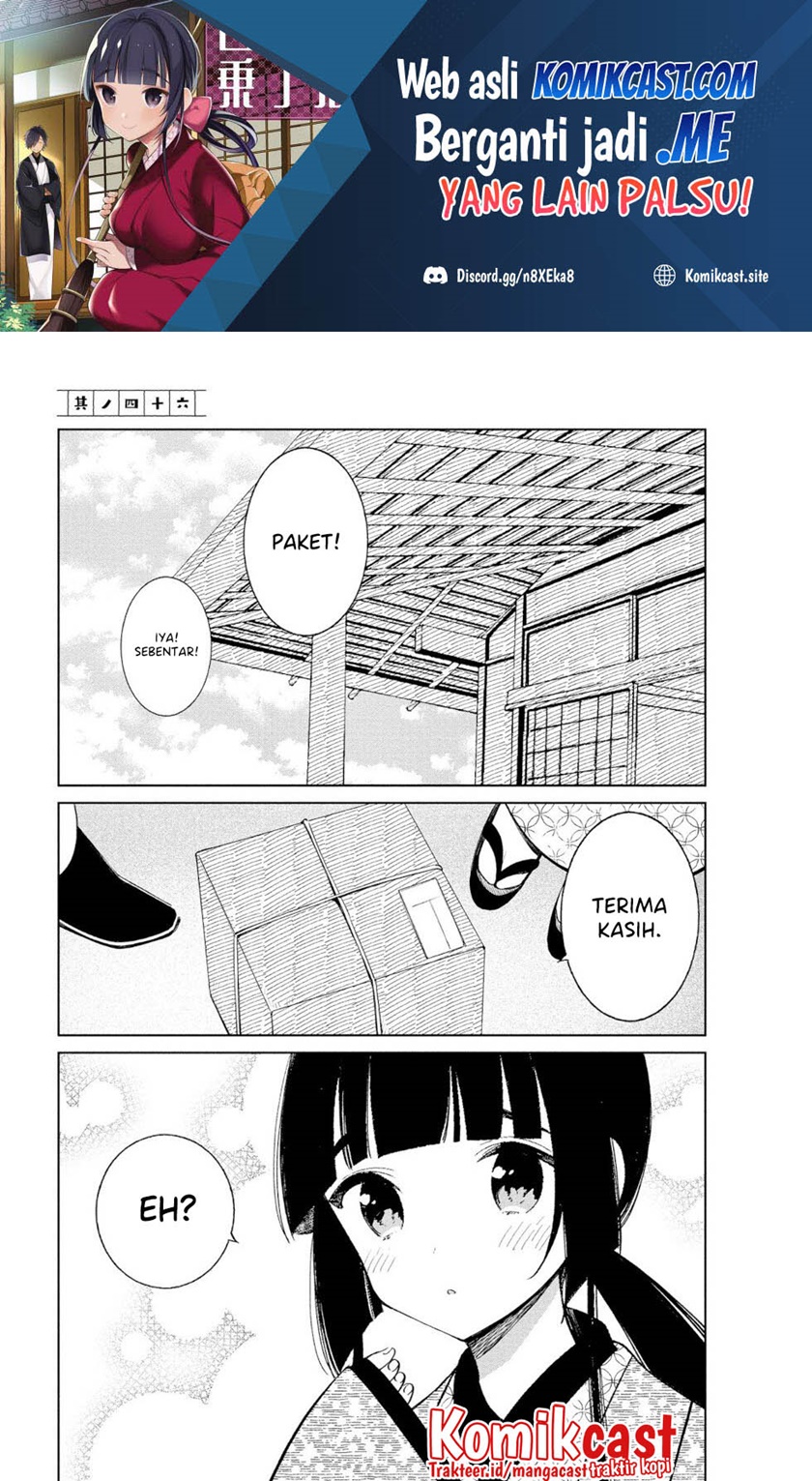 Manga Toaru Meoto no Nichijou Chapter 46 gambar 2