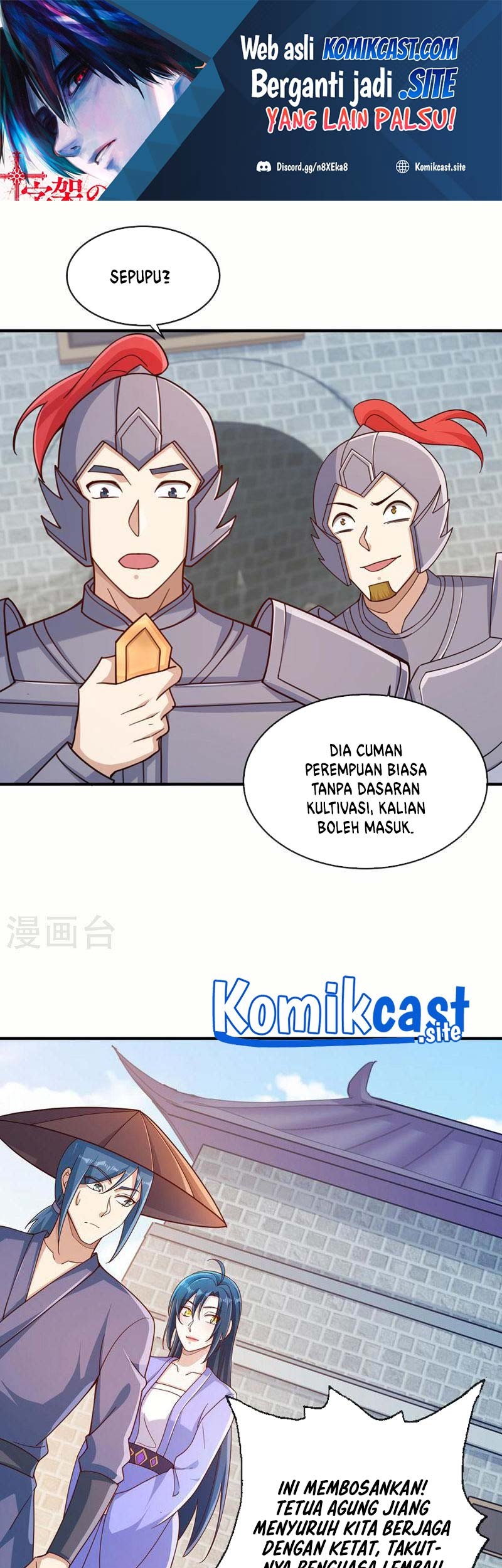 Manhua Spirit Sword Sovereign Chapter 515 gambar 2