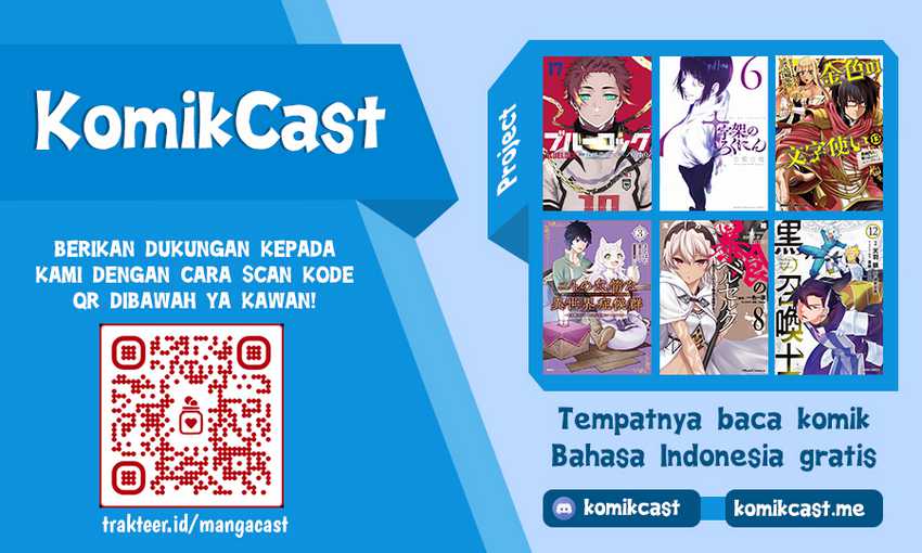 Nozomanu Fushi no Boukensha Chapter 43.1 Gambar 14