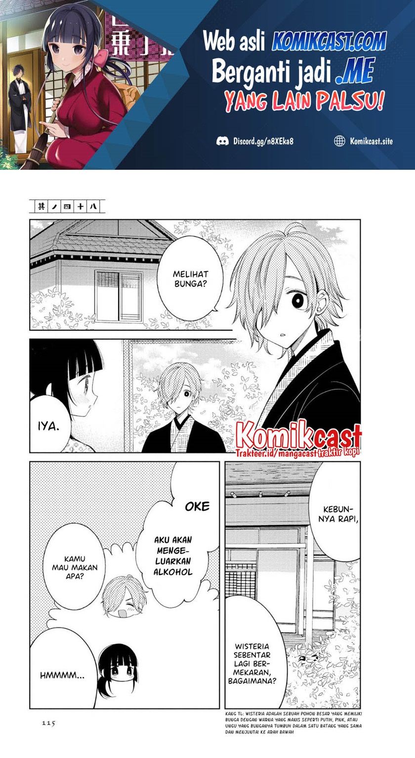 Manga Toaru Meoto no Nichijou Chapter 48 gambar 2