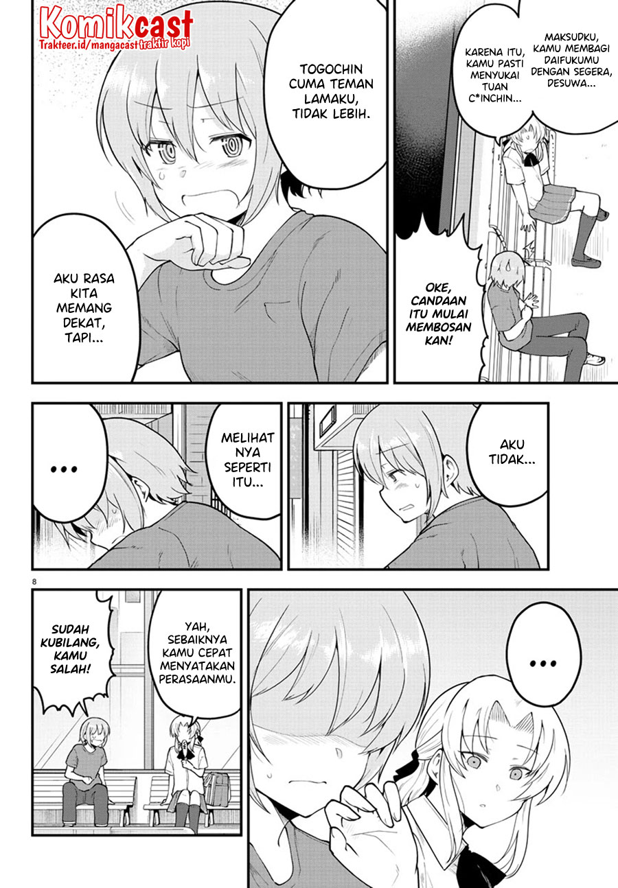 Meika-san Can’t Conceal Her Emotions Chapter 99 Gambar 10