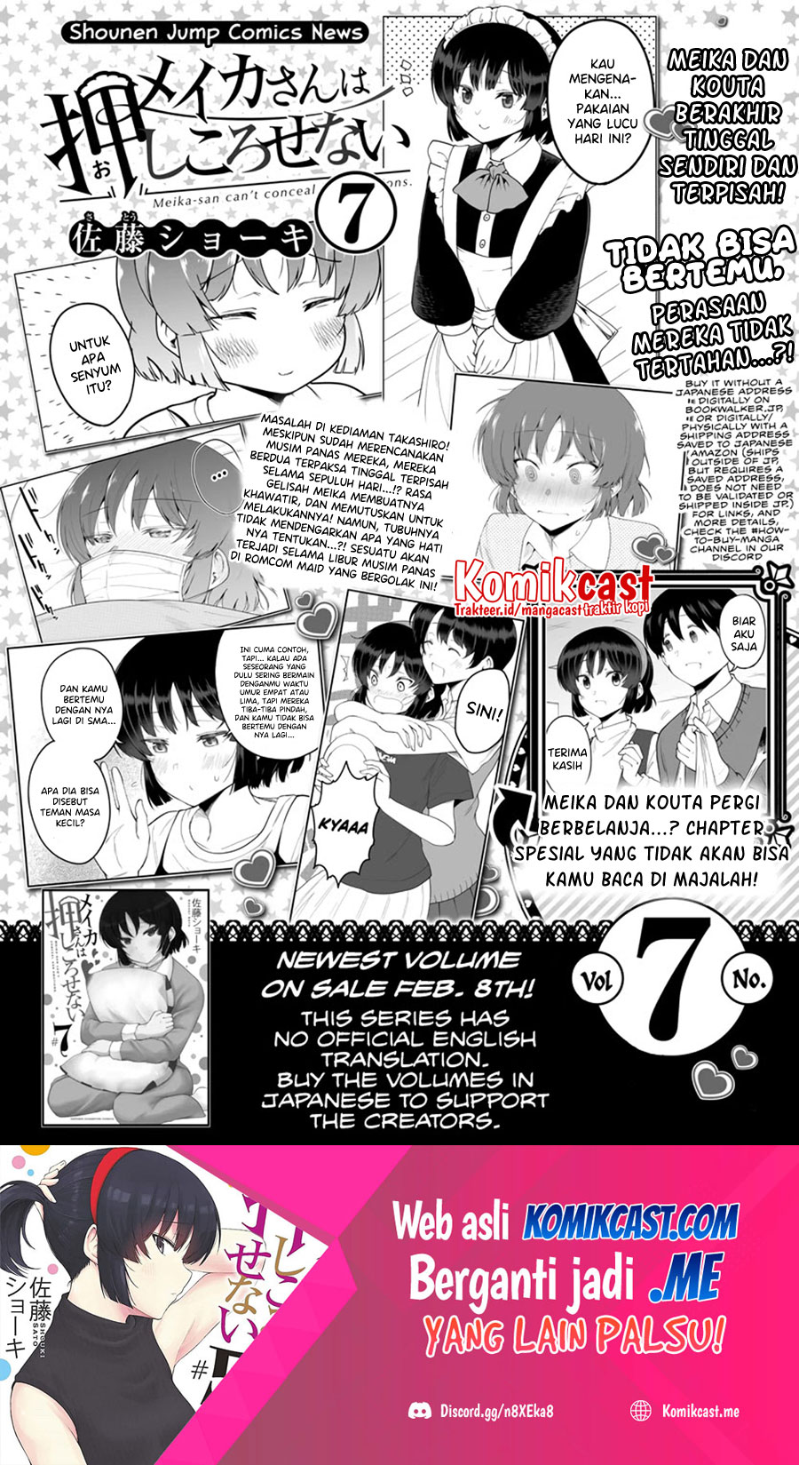 Manga Meika-san Can’t Conceal Her Emotions Chapter 99 gambar 2