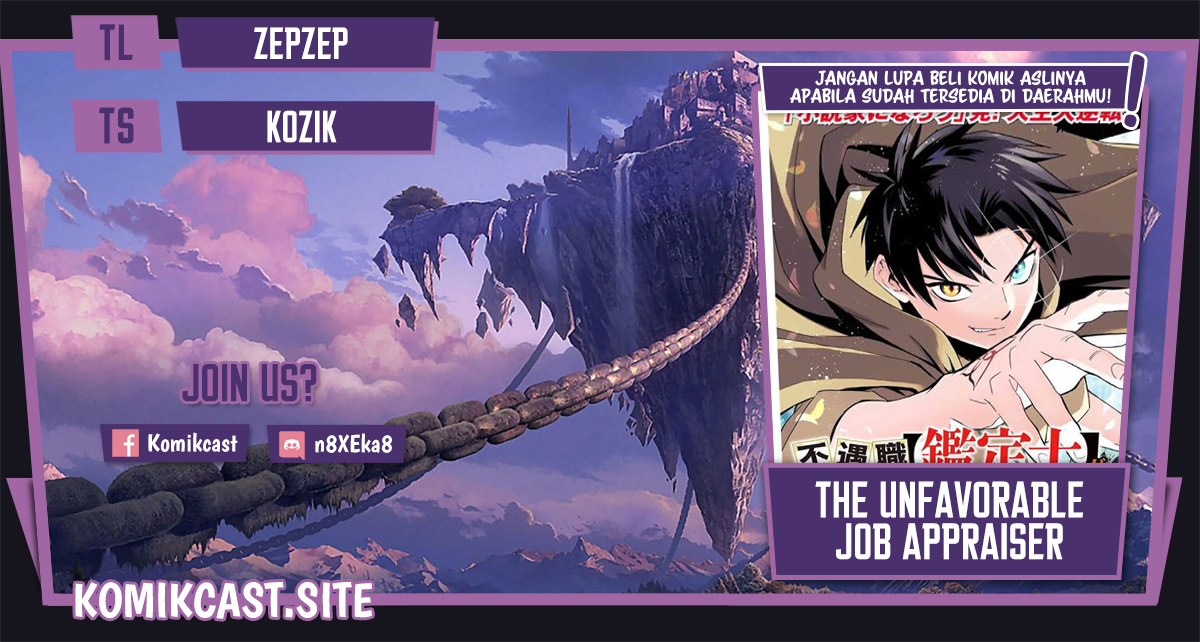 Komik The Unfavorable Job “Appraiser” Is Actually the Strongest Chapter 47.1 gambar 1