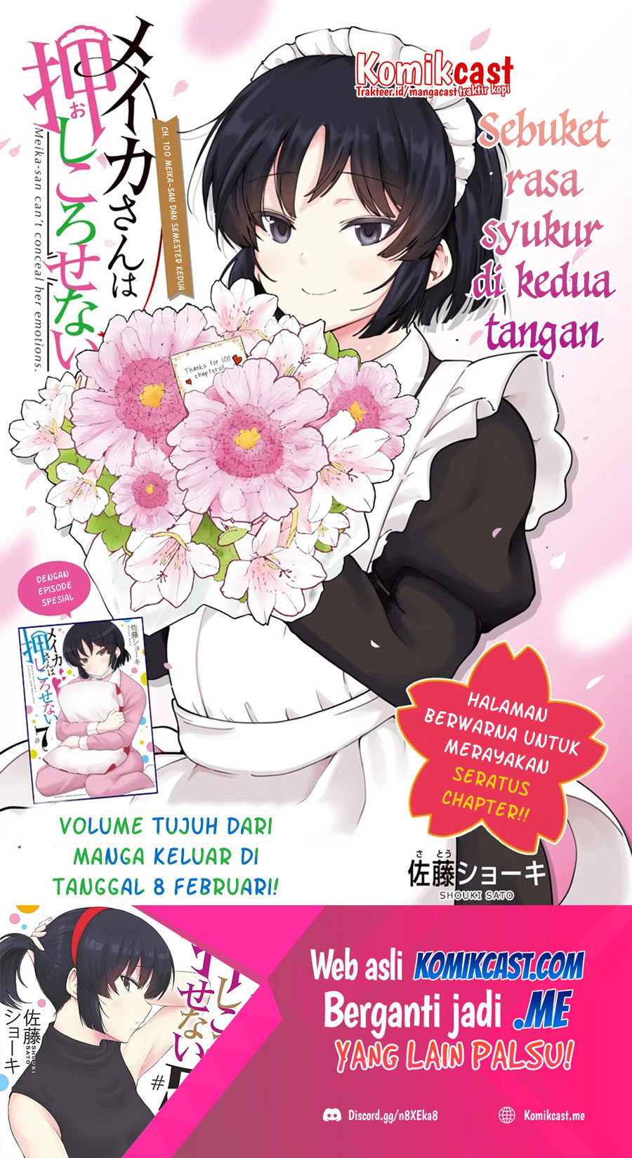 Manga Meika-san Can’t Conceal Her Emotions Chapter 100 gambar 2