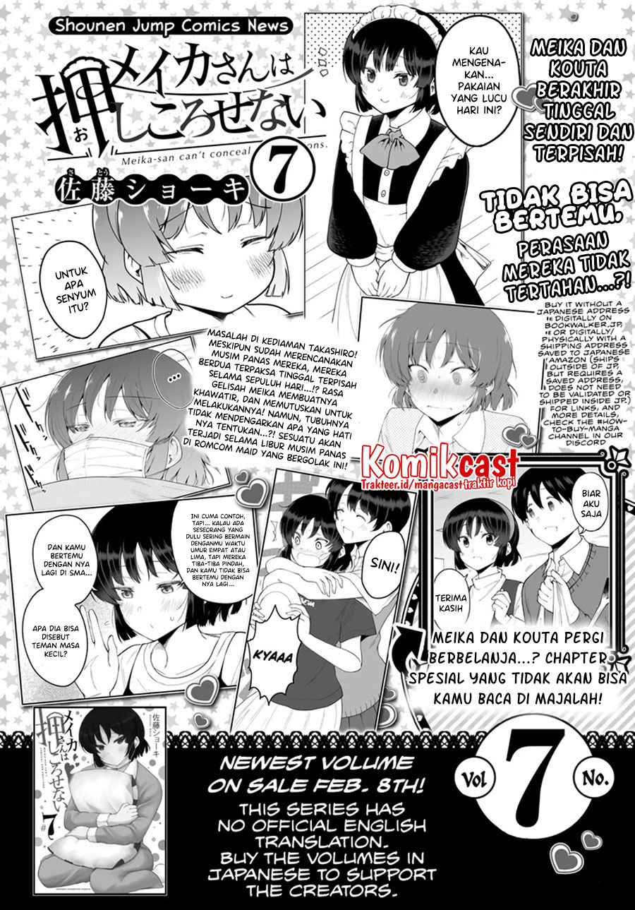 Meika-san Can’t Conceal Her Emotions Chapter 100 Gambar 3