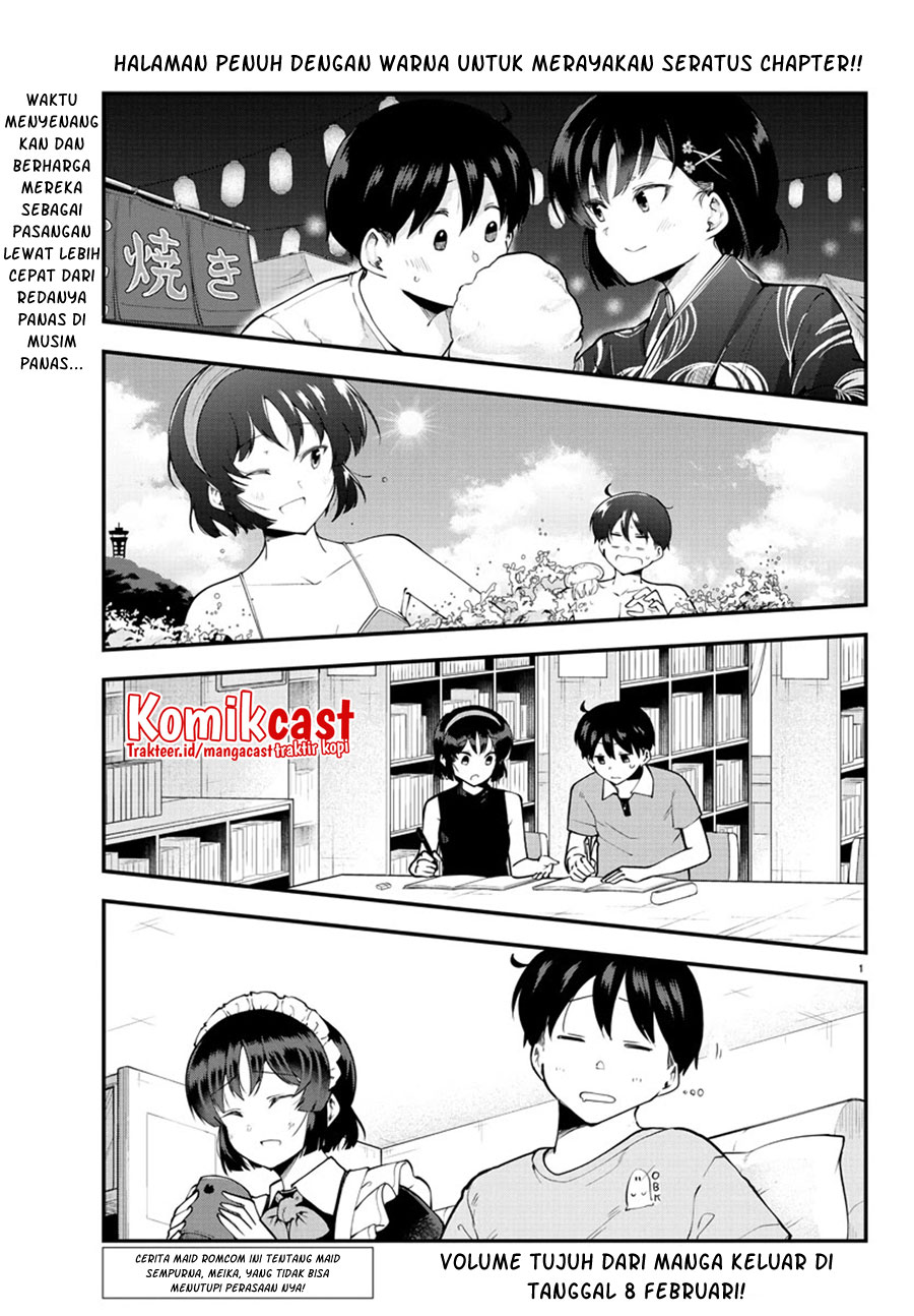 Meika-san Can’t Conceal Her Emotions Chapter 100 Gambar 4