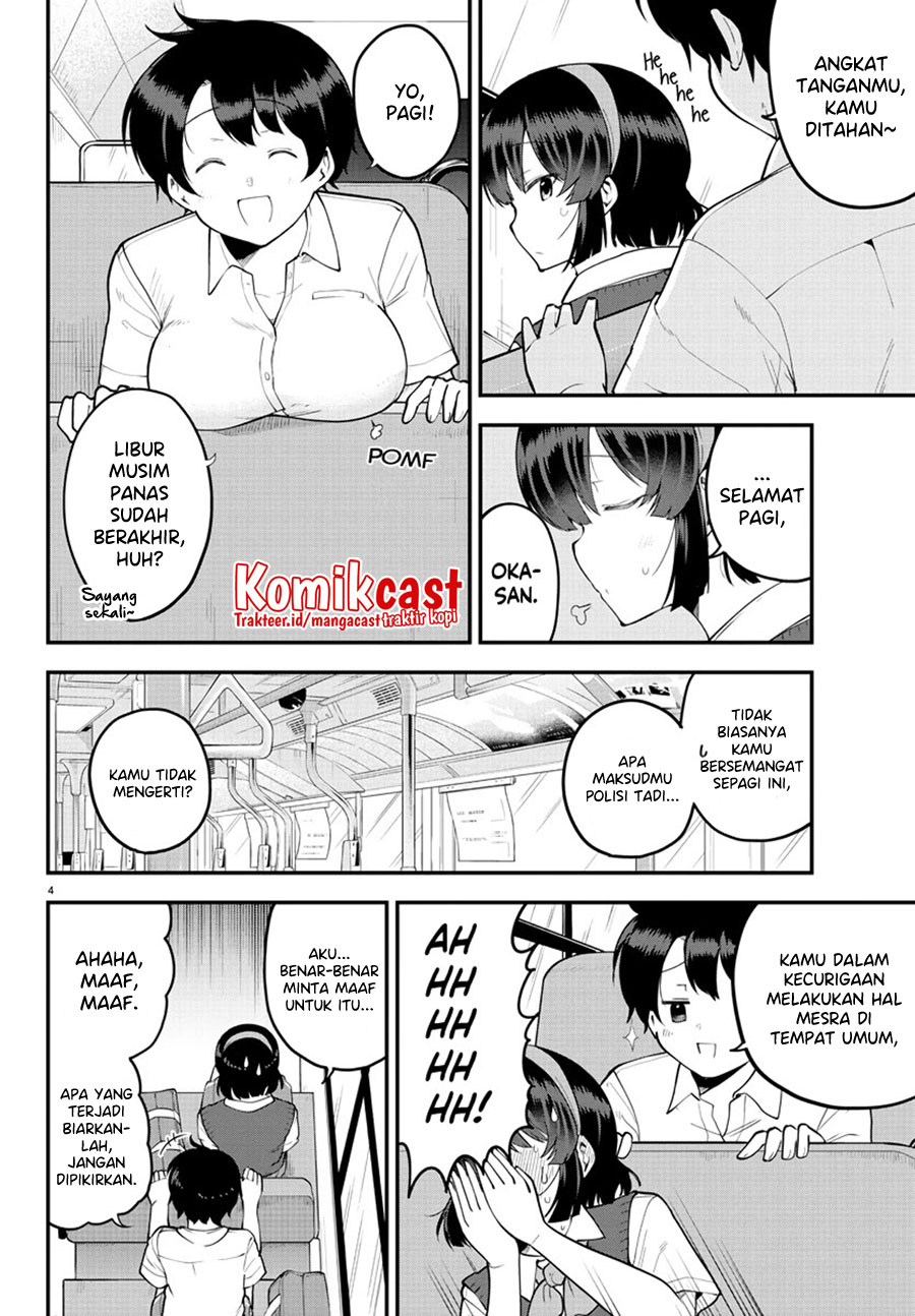 Meika-san Can’t Conceal Her Emotions Chapter 100 Gambar 7