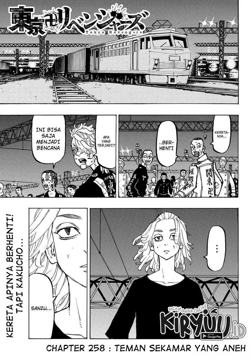 Manga Tokyo卍Revengers Chapter 258 gambar 2