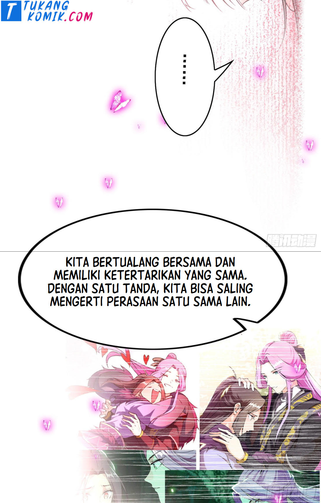 I’m An Evil God Chapter 267 Gambar 84