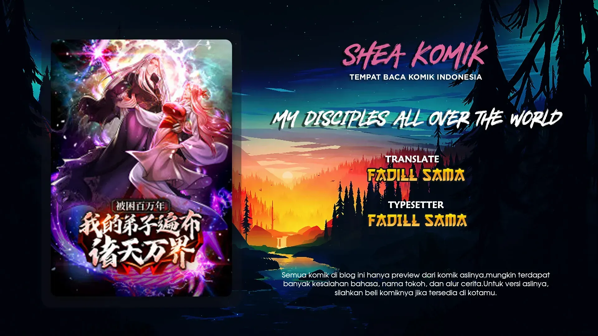 Komik My Disciples All Over The World Chapter 115 gambar 1