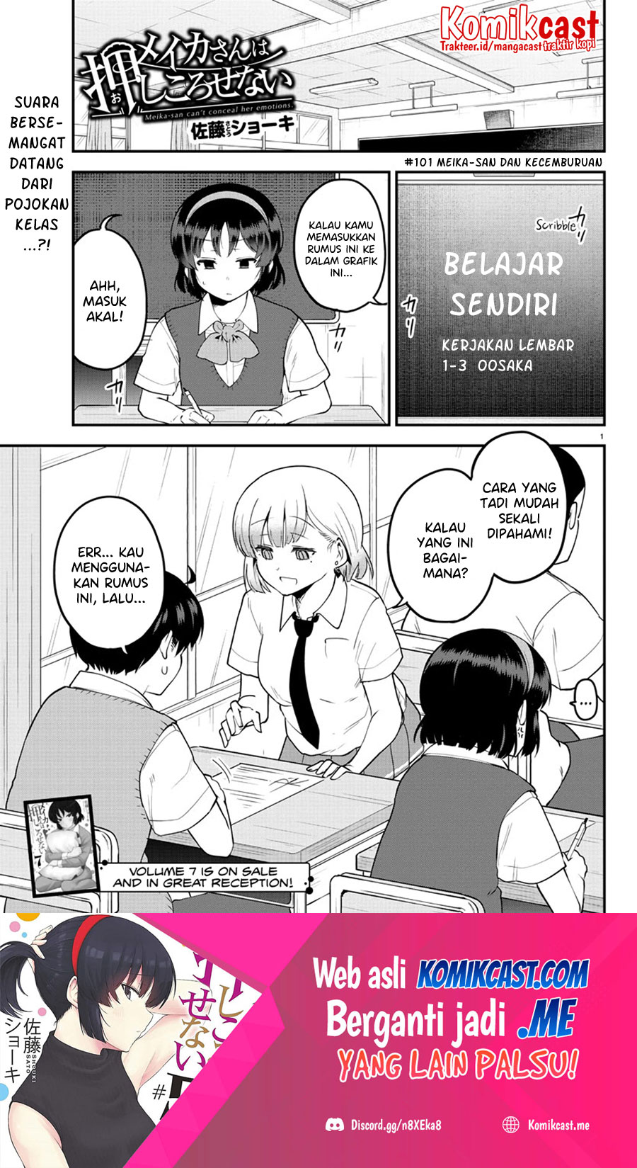 Manga Meika-san Can’t Conceal Her Emotions Chapter 101 gambar 2