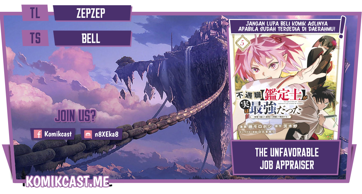 Komik The Unfavorable Job “Appraiser” Is Actually the Strongest Chapter 48.1 gambar 1