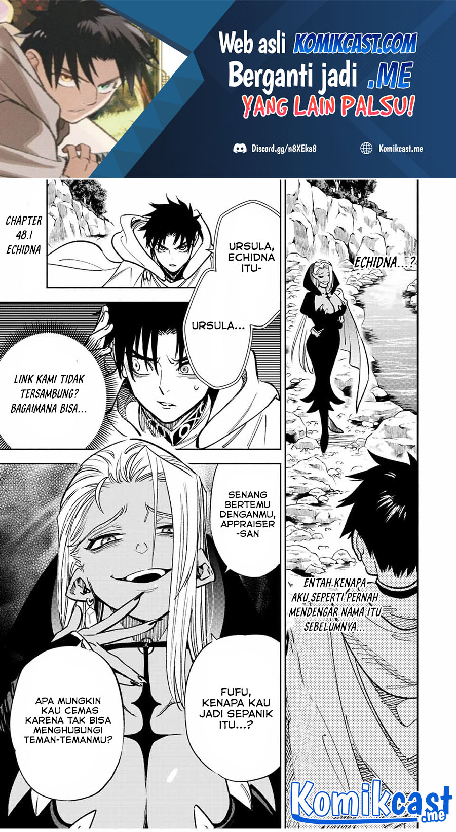 Manga The Unfavorable Job “Appraiser” Is Actually the Strongest Chapter 48.1 gambar 2