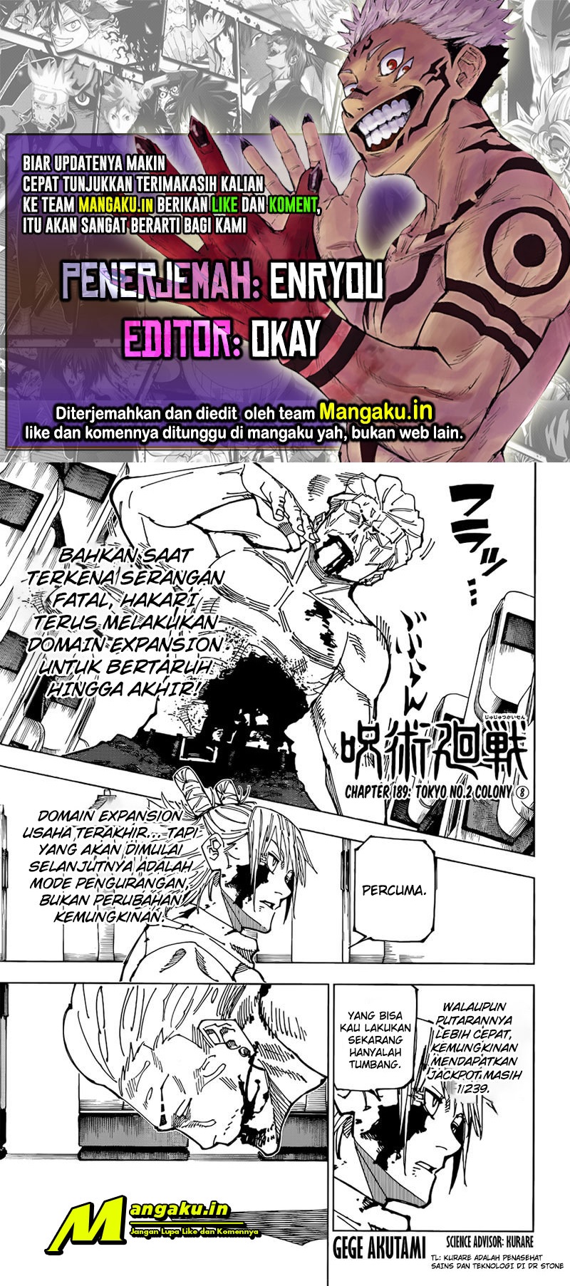 Komik Jujutsu Kaisen Chapter 189 gambar 1