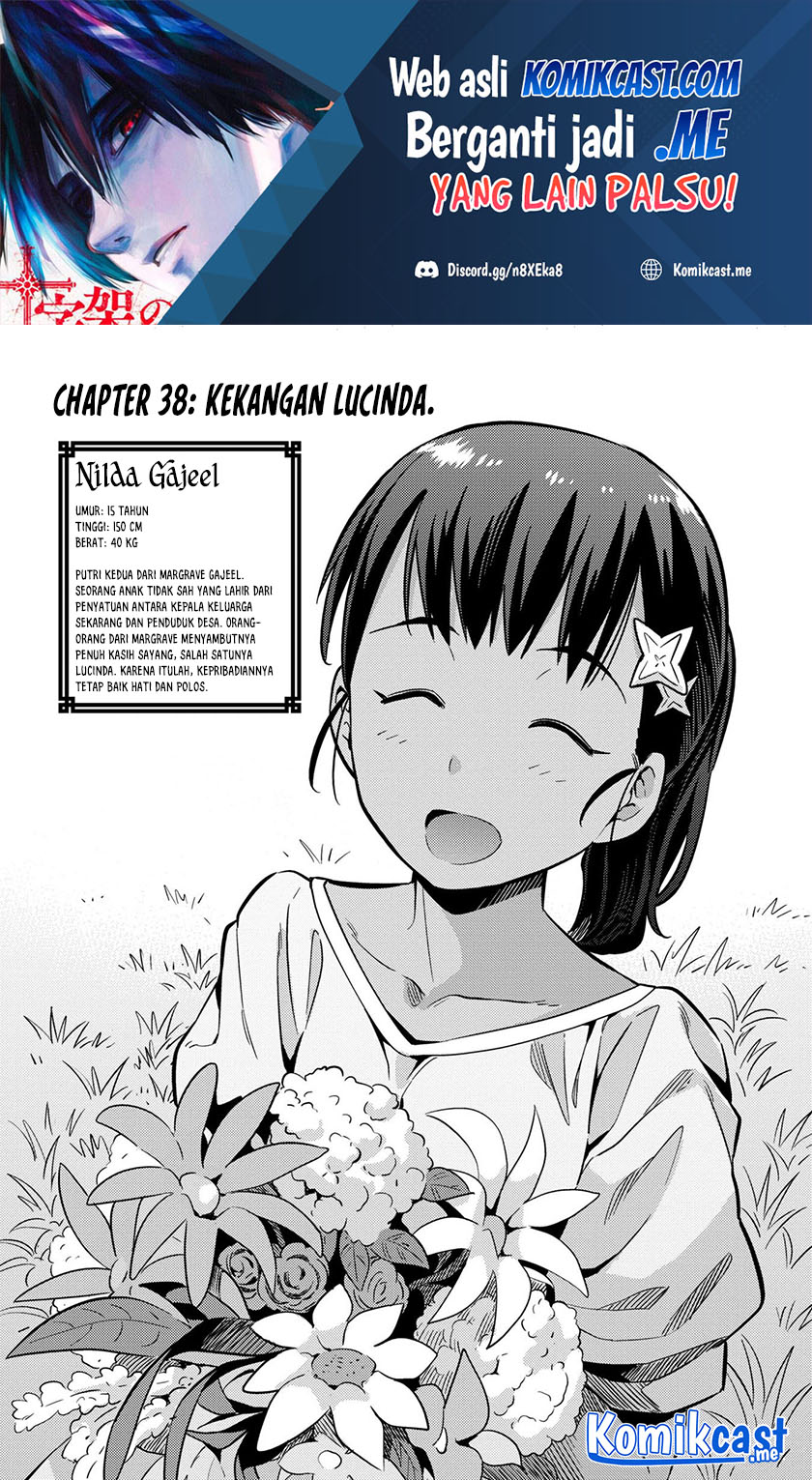 Manga Risou no Himo Seikatsu Chapter 38 gambar 2