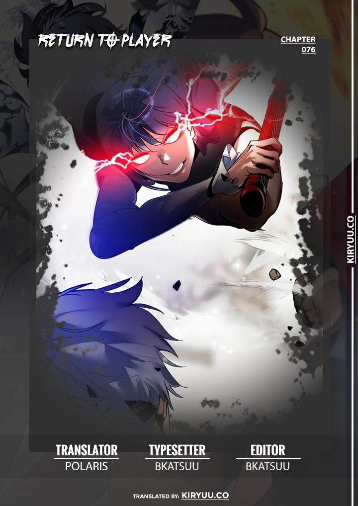 Komik Return to Player Chapter 76 gambar 1