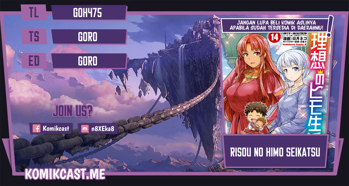 Komik Risou no Himo Seikatsu Chapter 39 gambar 1