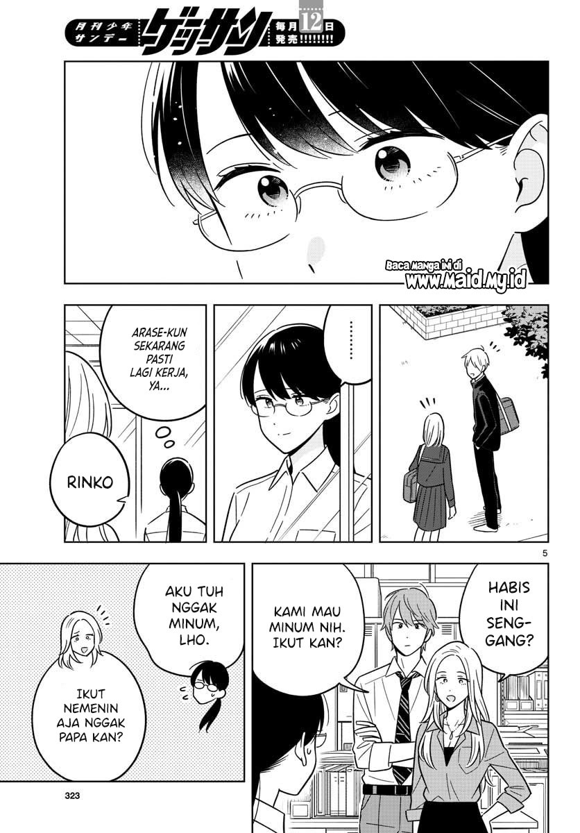 Sensei wa Koi wo Oshierarenai Chapter 47 Gambar 7