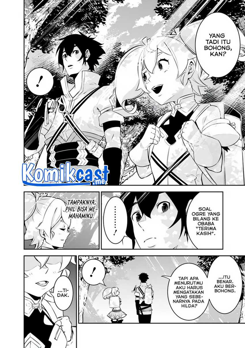 Shijou Saikyou no Mahou Kenshi, F Rank Boukensha ni Tensei Suru Chapter 55 Gambar 11