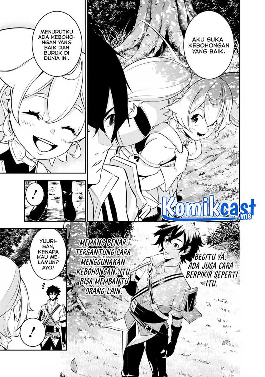 Shijou Saikyou no Mahou Kenshi, F Rank Boukensha ni Tensei Suru Chapter 55 Gambar 12