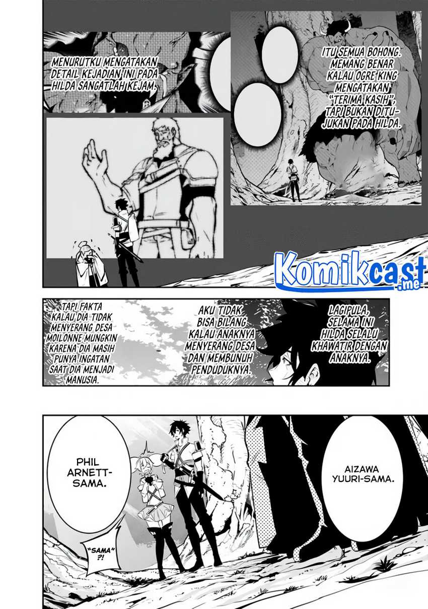 Shijou Saikyou no Mahou Kenshi, F Rank Boukensha ni Tensei Suru Chapter 55 Gambar 9