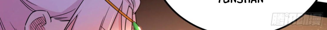 I’m An Evil God Chapter 270 Gambar 51