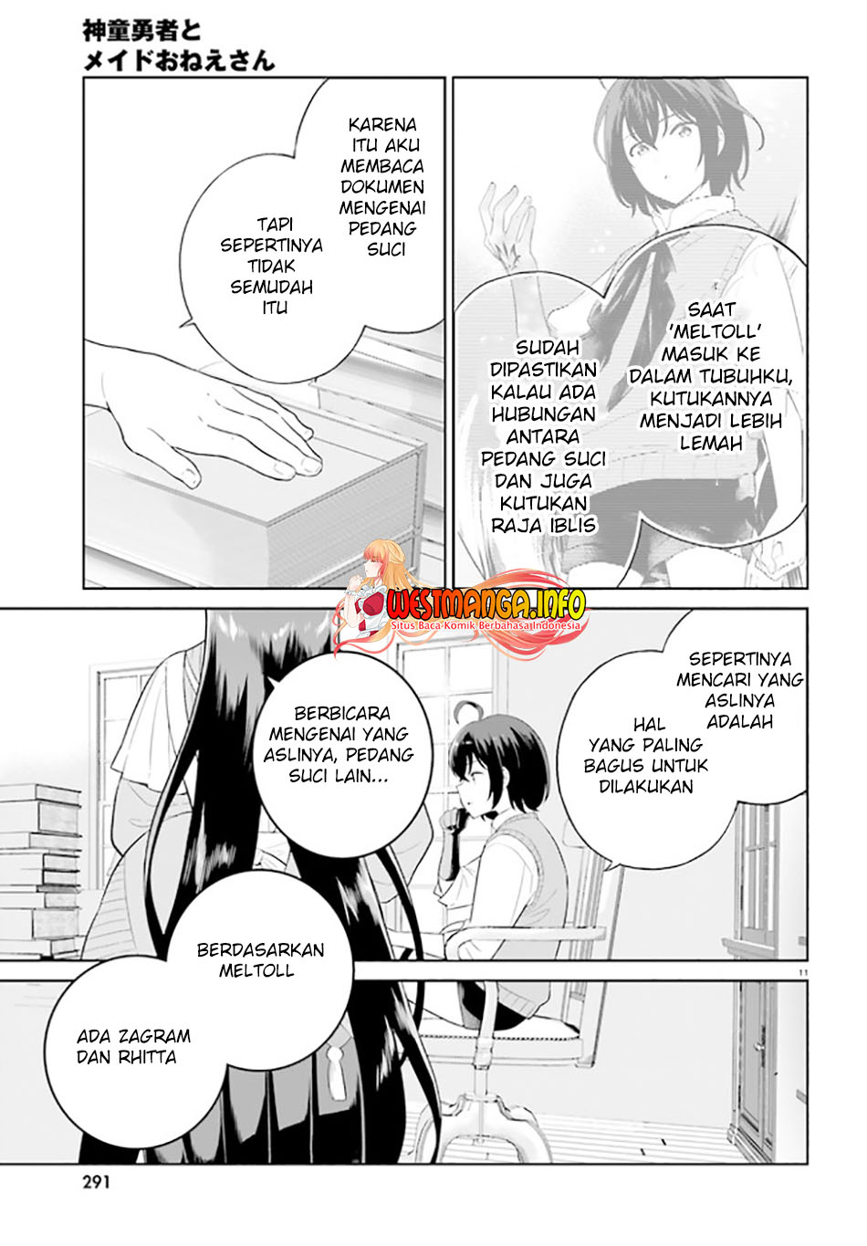 Shindou Yuusha to Maid Onee-san Chapter 26 Gambar 13