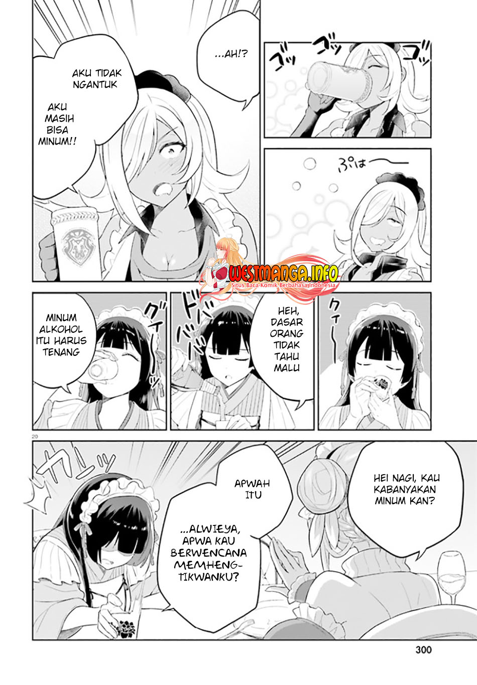 Shindou Yuusha to Maid Onee-san Chapter 26 Gambar 23