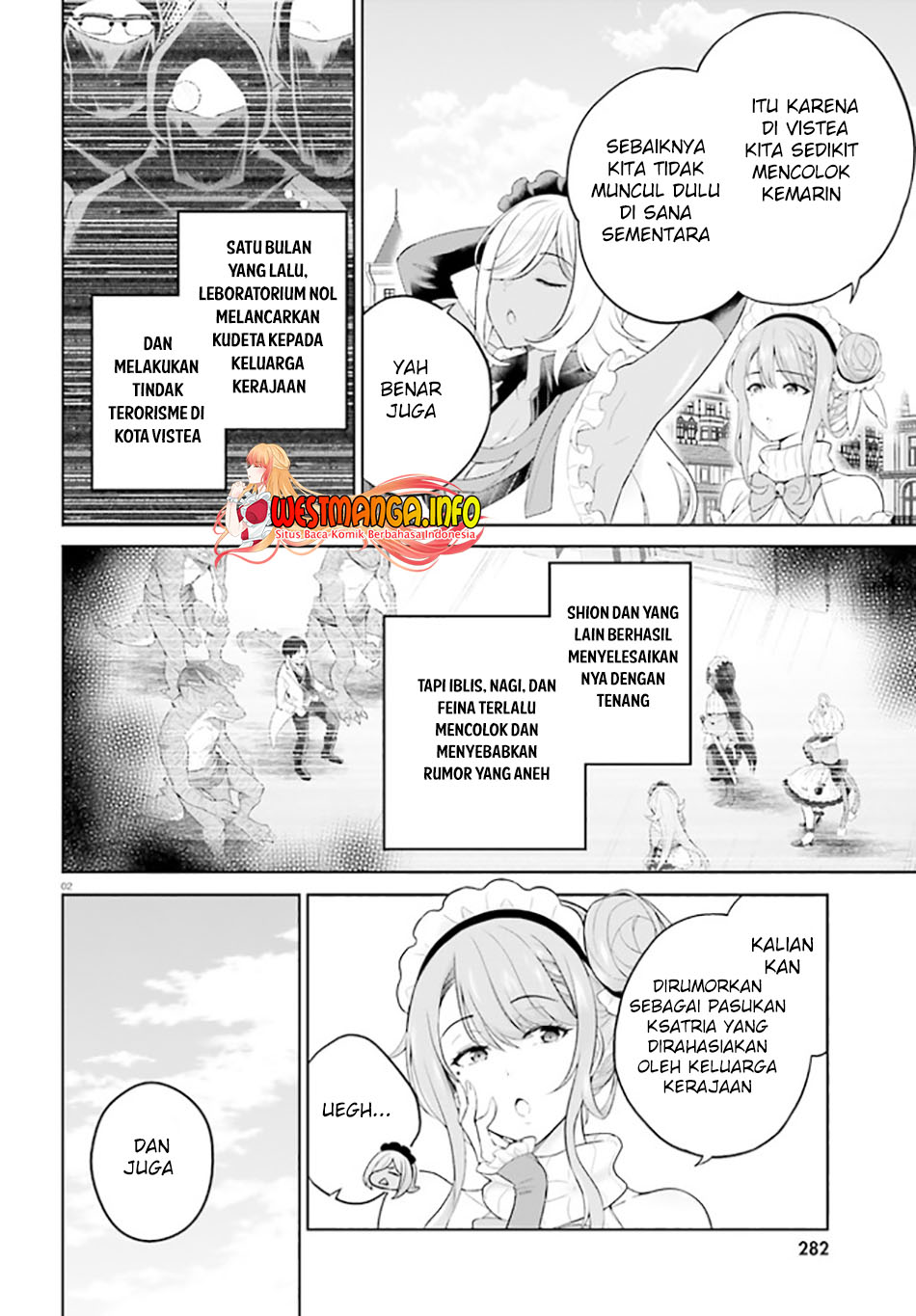 Shindou Yuusha to Maid Onee-san Chapter 26 Gambar 4