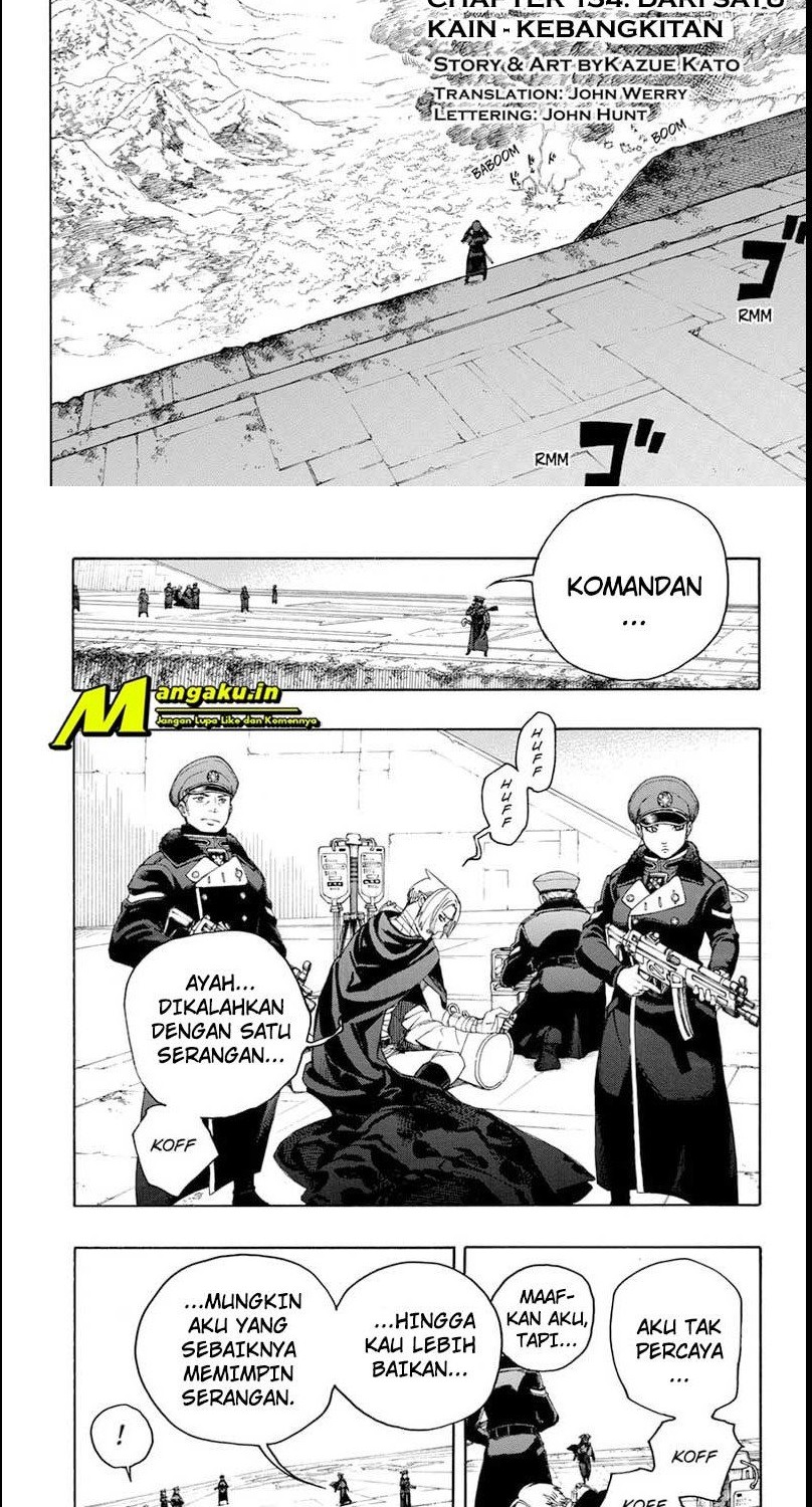 Manga Ao no Exorcist Chapter 134.1 gambar 2