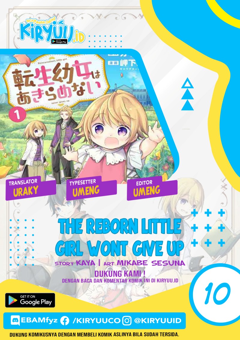 Komik The Reborn Little Girl Won’t Give Up Chapter 10 gambar 1