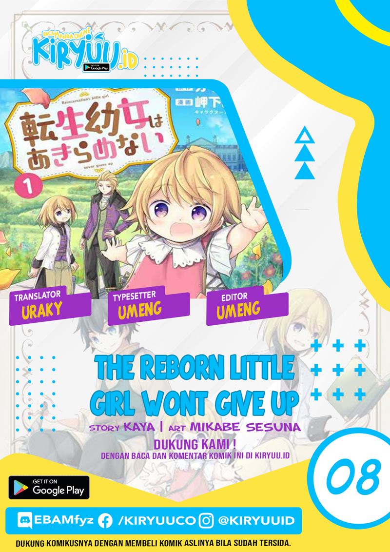 Komik The Reborn Little Girl Won’t Give Up Chapter 08 gambar 1