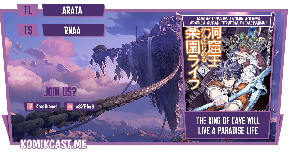 Komik The King of Cave Will Live a Paradise Life Chapter 17.2 gambar 1