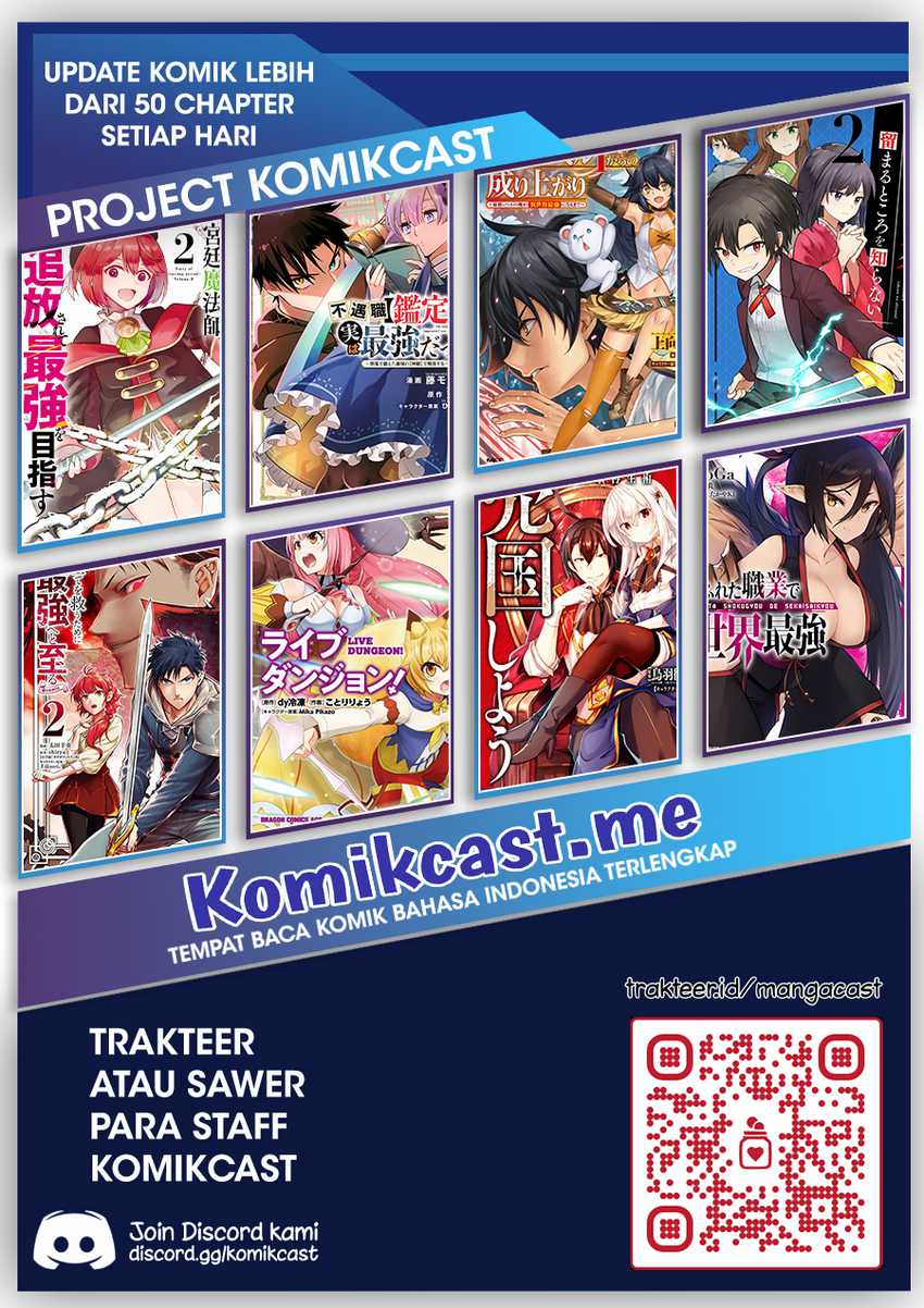 Nozomanu Fushi no Boukensha Chapter 44.1 Gambar 14