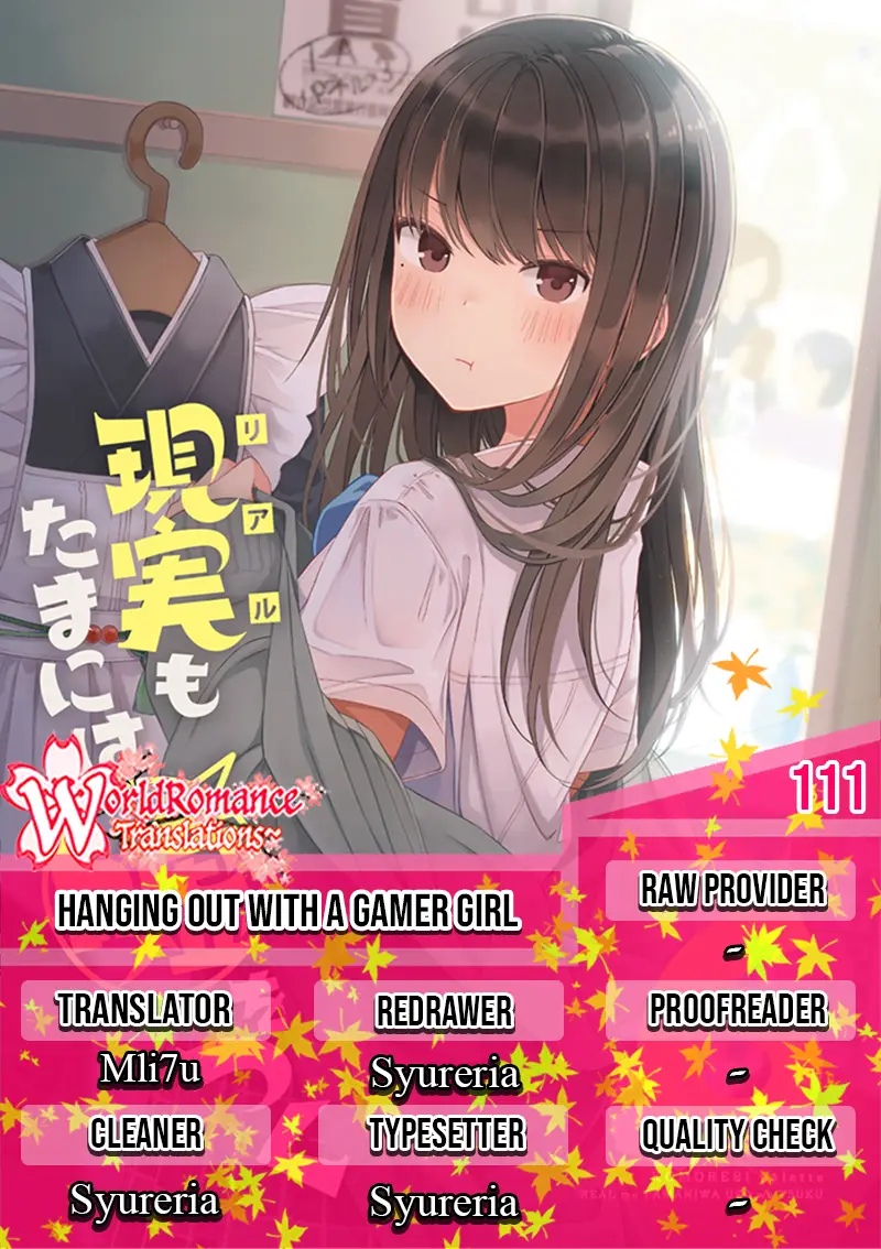 Komik Hanging Out with a Gamer Girl Chapter 111 gambar 1