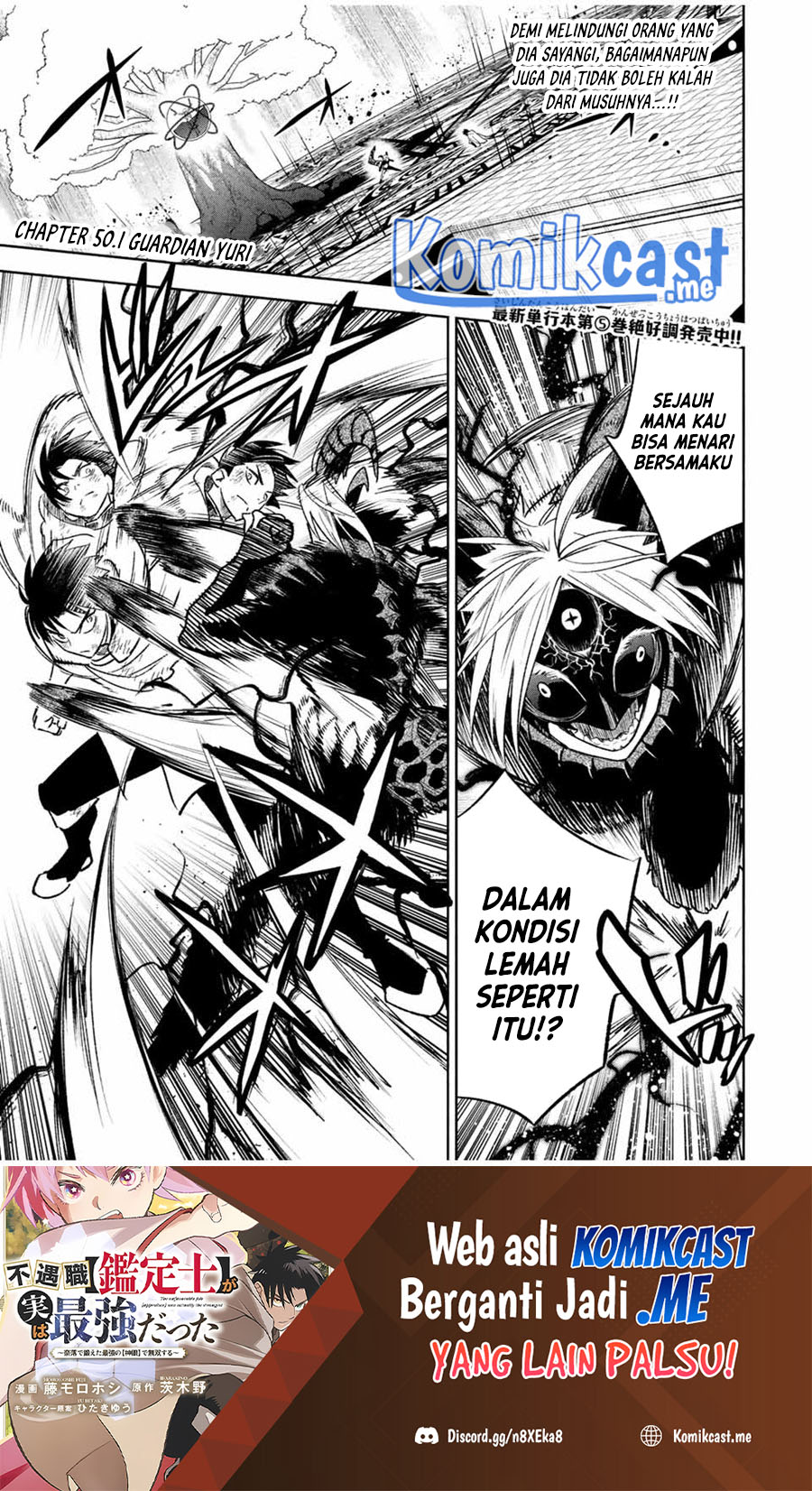 Manga The Unfavorable Job “Appraiser” Is Actually the Strongest Chapter 50.1 gambar 2