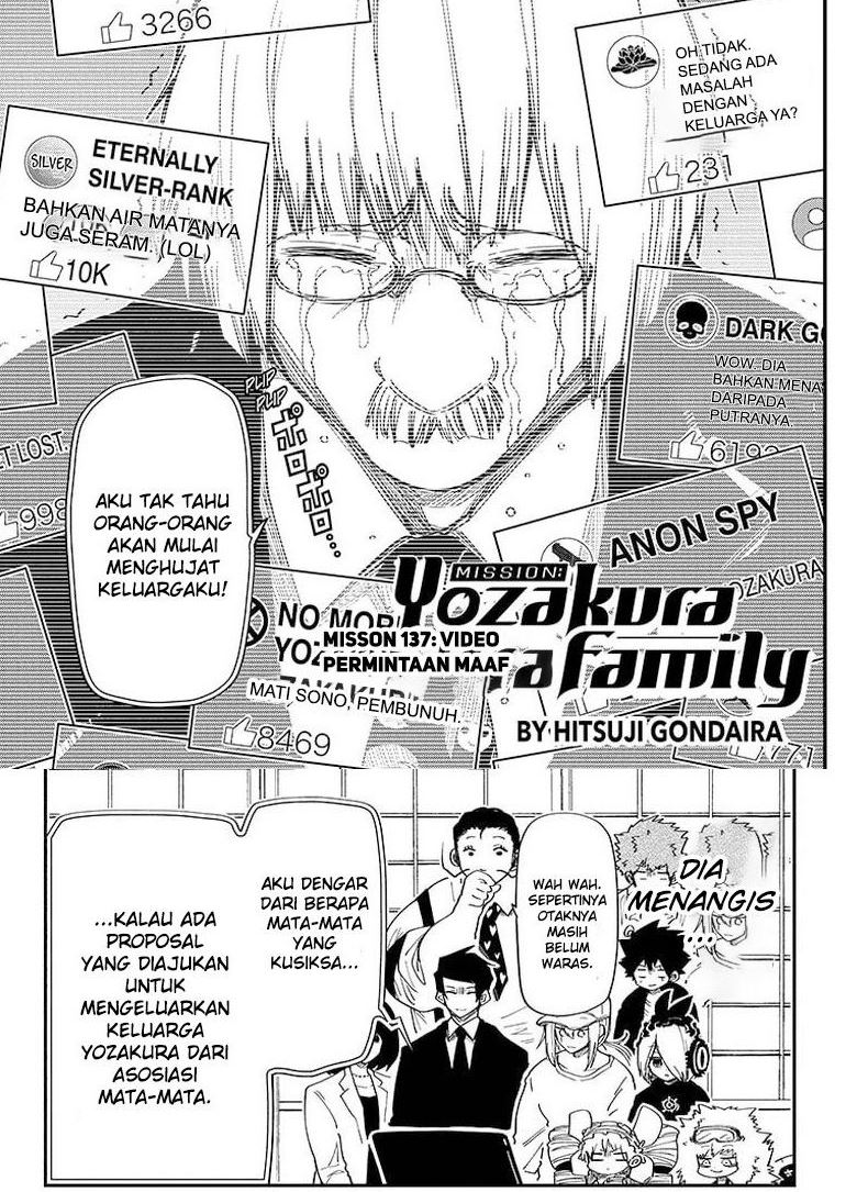 Manga Mission: Yozakura Family Chapter 137 gambar 2
