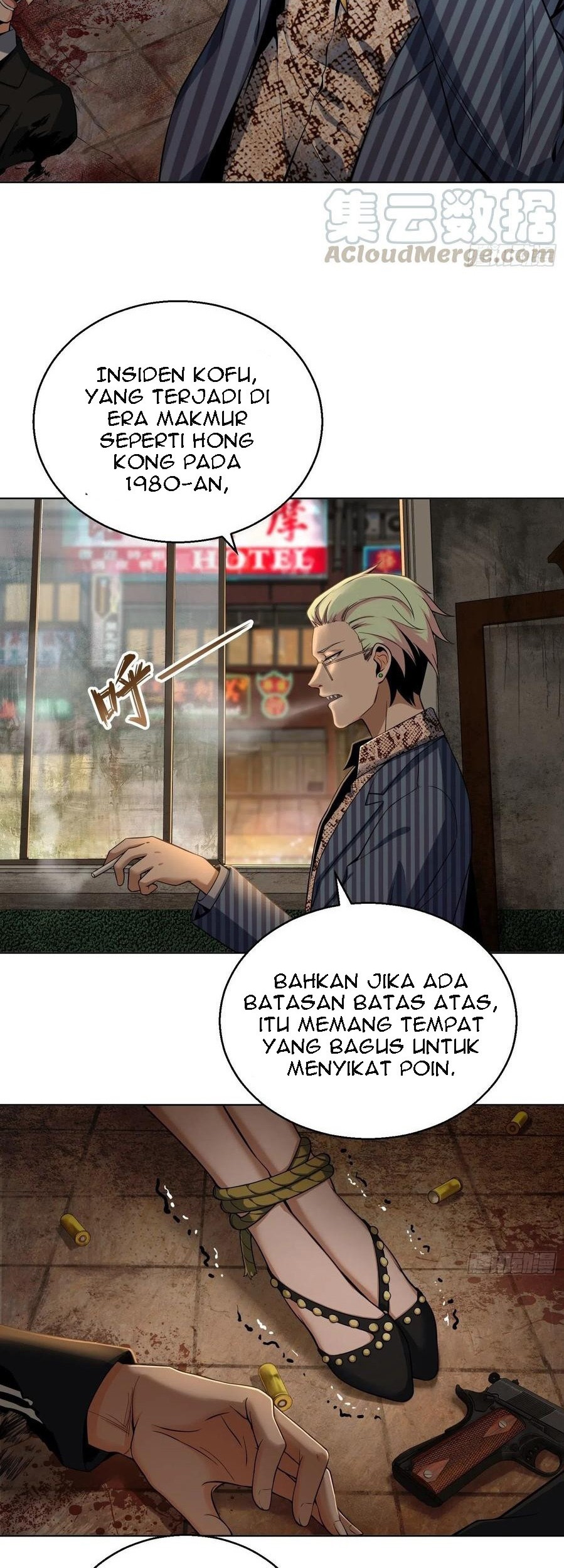Starting from Guhuoniao Chapter 26 Gambar 26